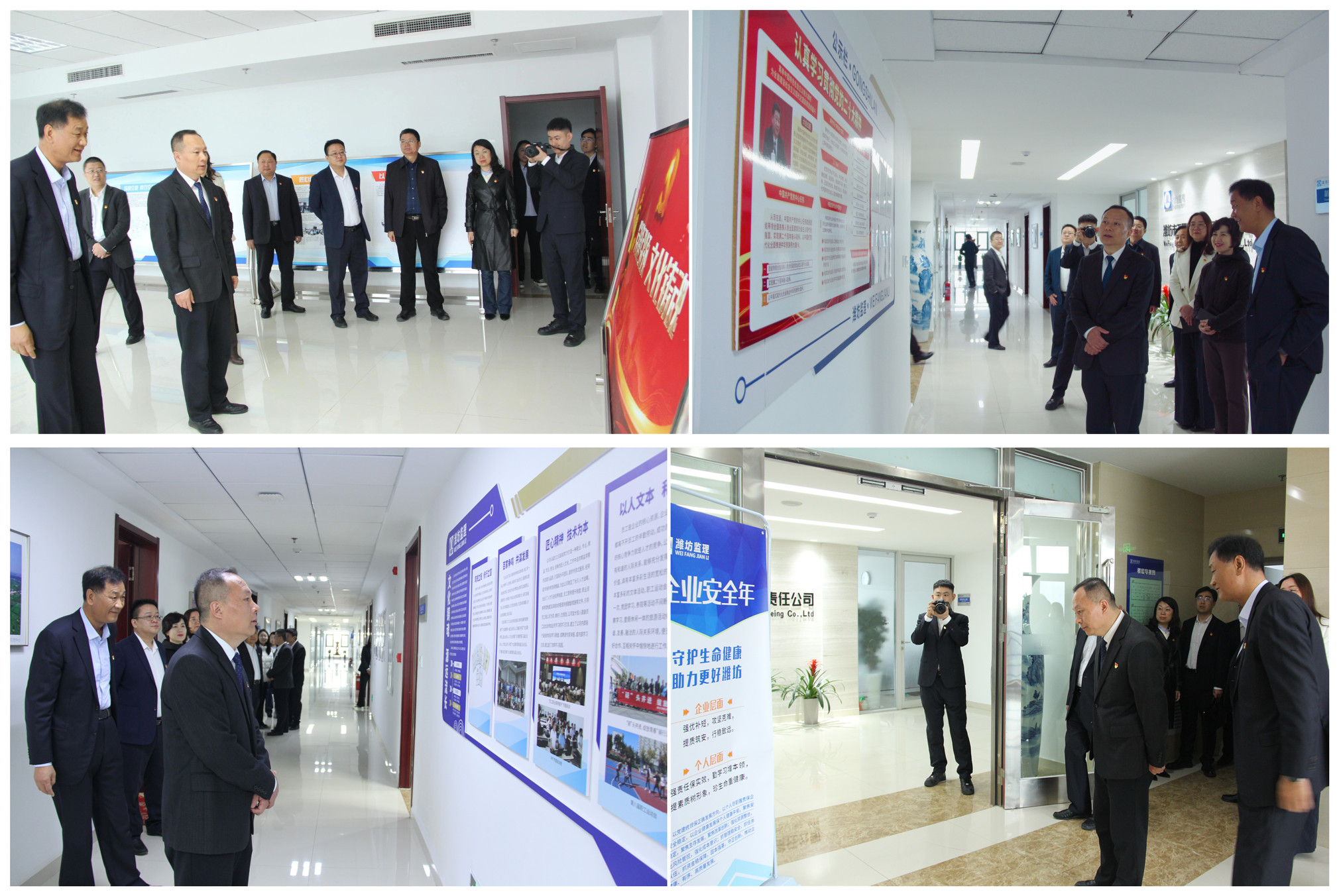 微信圖片_20240403180054_副本.jpg 微信圖片_20240403180054_副本.jpg