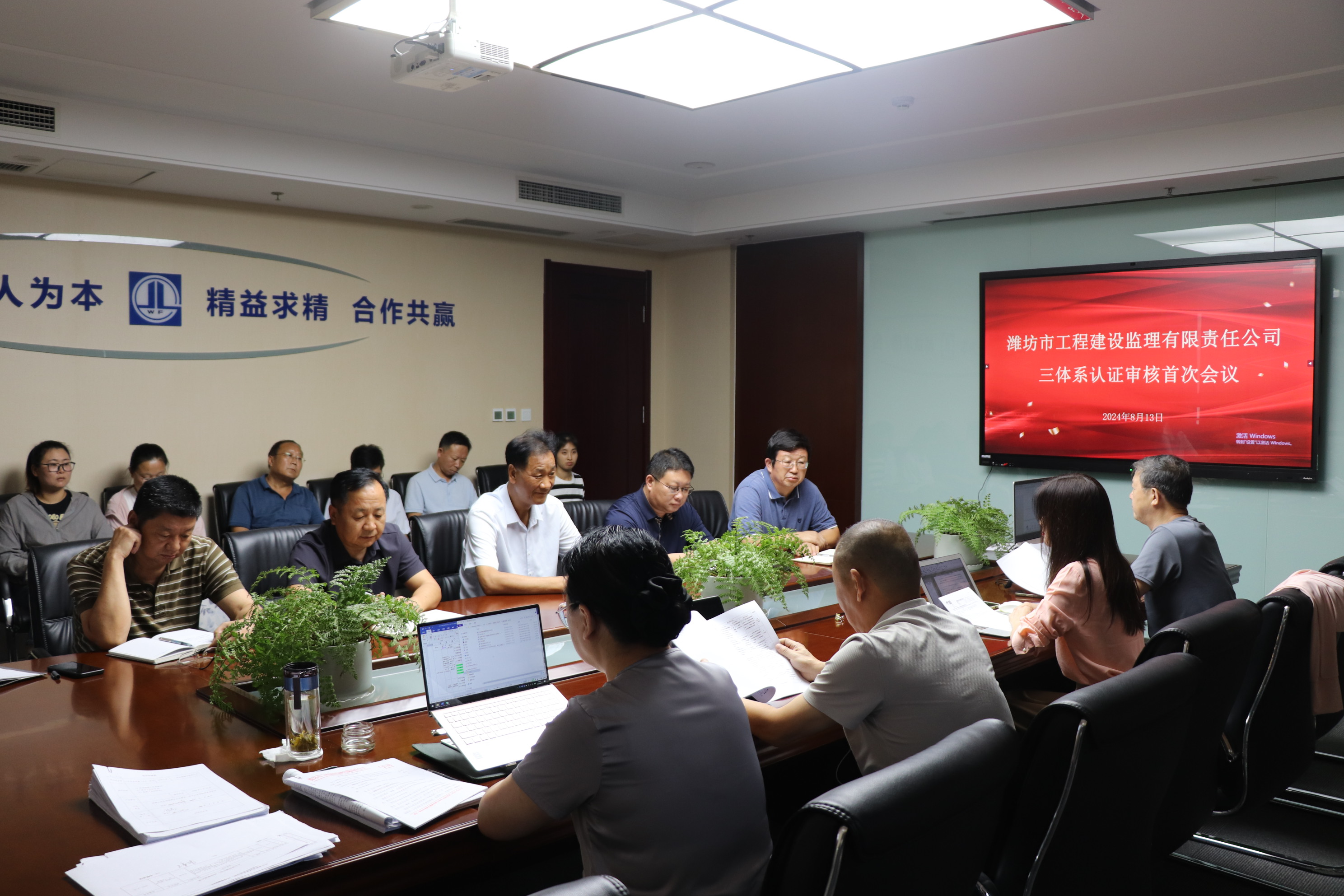 IMG_7619.JPG IMG_7619.JPG